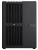 Corsair Carbide Air 540