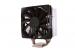 Prolimatech Basic 68
