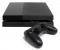 Sony Playstation 4 im PCGH-Test (7)