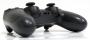 Sony Playstation 4 im PCGH-Test (17)