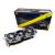 Inno 3D GeForce GTX 780 iChill HerculeZ X3 Ultra DHS-Edition. (1)