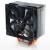 Scythe Kotetsu: Kompakte Version des CPU-Kühlers Ashura ab 30 Euro verfügbar (15)
