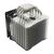 Thermalright HR-02 Macho 120 2