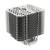 Thermalright HR-22 1