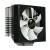 Thermalright True Spirit 120 M Rev. A 1