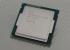 Xeon E3 1230v3