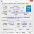 Xeon E3 1230v3: Unter Last