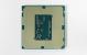 Xeon E3 1230v3: Die Rückseite enthüllt, dass die Grafikeinheit lediglich deaktiviert wurde