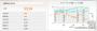 GTX 780 Ti: Erste Benchmarks geleakt - Der Vergleich zur R9 290x [Update] (3)