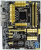 Update vom 23.12.13: Asus Z87-Deluxe/SATA-Express vorgestellt (1)