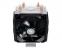 Cooler Master Hyper 103: Low-End-CPU-Kühler ab 19 Euro verfügbar (1)