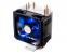 Cooler Master Hyper 103: Low-End-CPU-Kühler ab 19 Euro verfügbar (5)
