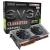 EVGA Geforce GTX 780 Ti Classified Kingpin Edition