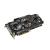 Update: Gigabyte Radeon R9 290X Windforce 3X (GV-R929OC-4GD) auf der Produktseite (2)