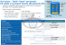 'Intel Broadwell-EP: Aufgetauchte Folien zeigen bis zu 18 CPU-Kerne - Weitere Details zu Haswell-EP (1)