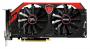 MSI Geforce GTX 780 Ti Gaming (1)