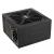 Super Flower Golden-Green-HX-Serie: ATX-Netzteil mit 350 Watt und 80-Plus-Gold-Zertifizierung für 50 Euro (4)