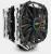 Cryorig R1 Universal (1)