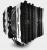 Cryorig R1 Universal (2)