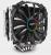 Cryorig R1 Universal (5)