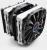 Cryorig R1 Universal (6)