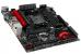MSI A88XM Gaming: FM2+-Mainboard mit Killer-E2205-Chip angekündigt (2)