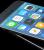 iPhone 6 und iPhone 6c mit iOS 8: Neue Konzeptbilder zeigen mögliches Design (3)