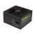 Antec Produkt-Lineup für Cebit 2014: "Truepower Classic"-Netzteilserie (2)