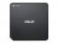 Asus Chromebox: Mini-Rechner mit Haswell-Innenleben voraussichtlich ab April/Mai (5)