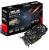 Asus Radeon R7 265 DirectCU II: Erstes Custom-Design des HD-7850-Refreshs angekündigt (1)