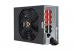 Chieftec Navitas: GPM-1250C (2)
