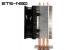 Enermax ETS-N30-HE (2)