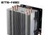 Enermax ETS-N30-TAA (2)