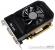 Nvidia Geforce GTX 750 auf Basis von Maxwell (2)