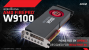 Firepro W9100: AMD kündigt die effizienteste Workstation-/Server-Grafikkarte auf dem Markt an (4)