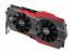 Asus ROG Matrix: Radeon R9 290X und Geforce GTX 780 Ti im neuen Design (3)