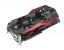 Asus ROG Matrix: Radeon R9 290X und Geforce GTX 780 Ti im neuen Design (6)
