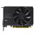 EVGA Geforce GTX 750/2G Superclocked (4)