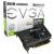 EVGA Geforce GTX 750/2G Superclocked (5)