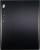 Günstige Mini-ITX-Würfel: Inter-Tech E-D3 und E-D5 (1)