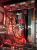 Update vom 09.03.: PC von Jabberwocky