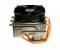 Scythe Iori: Top-Flow-CPU-Kühler mit 117 mm Bauhöhe für 26 Euro (4)
