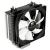 Thermalright True Spirit 120i