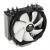 Thermalright True Spirit 140 Power