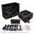 Thermaltake Toughpower Gold 750 Watt