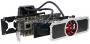Radeon R9 295X2: Leak by Videocardz (1)