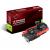 Asus Geforce GTX 760 ROG Striker Platinum: OC-Features für den kleinen Geldbeutel