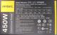 Antec VP450P (1)