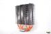 Be quiet Shadow Rock Slim (8)