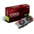 Asus ROG Poseidon-GTX770-P-3GD5 Platinum: Hybridkühler nun auch für die Geforce GTX 770 (1)